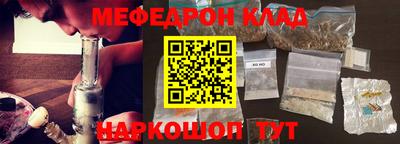 гидра Ликино-Дулёво