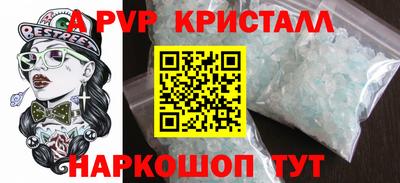 дистиллят марихуана Лесосибирск
