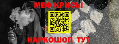 дистиллят марихуана Лесосибирск