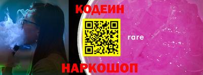 дистиллят марихуана Лесосибирск
