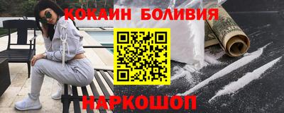 гидра Ликино-Дулёво