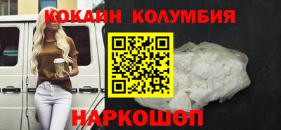 дистиллят марихуана Лесосибирск