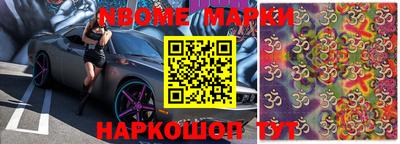 дистиллят марихуана Лесосибирск