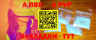 гидра Ликино-Дулёво