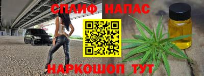 гидра Ликино-Дулёво