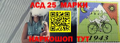 дистиллят марихуана Лесосибирск