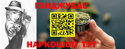 гидра Ликино-Дулёво