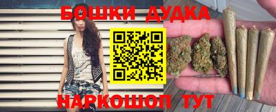 дистиллят марихуана Лесосибирск