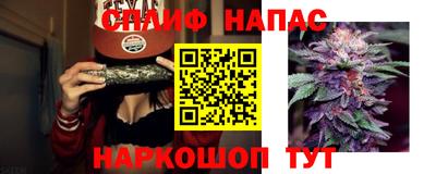 дистиллят марихуана Лесосибирск