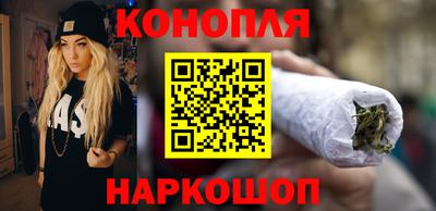 гидра Ликино-Дулёво