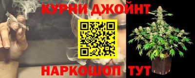 дистиллят марихуана Лесосибирск