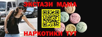 гидра Ликино-Дулёво