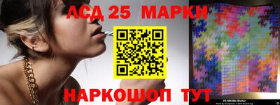 дистиллят марихуана Лесосибирск