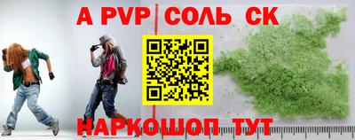 дистиллят марихуана Лесосибирск