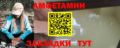 дистиллят марихуана Лесосибирск