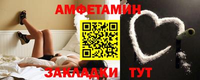 дистиллят марихуана Лесосибирск