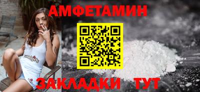 гидра Ликино-Дулёво