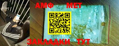 гидра Ликино-Дулёво