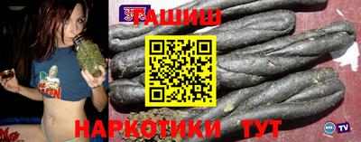 дистиллят марихуана Лесосибирск