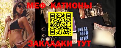 гидра Ликино-Дулёво