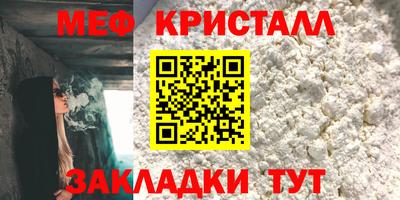 дистиллят марихуана Лесосибирск